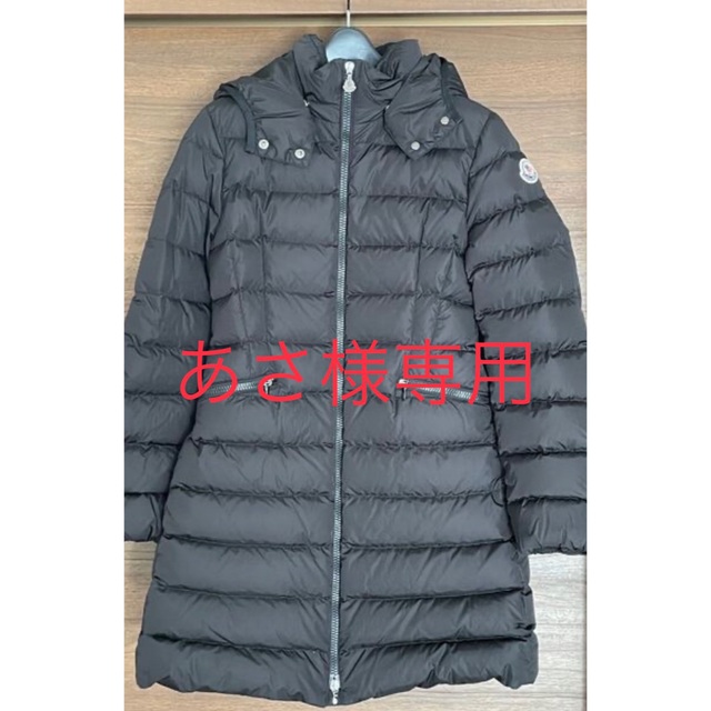 MONCLER  CHARPAL