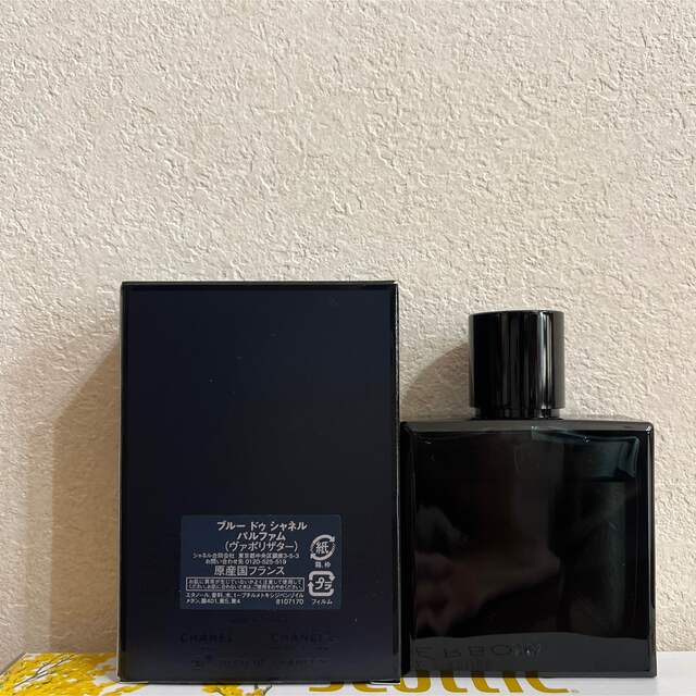 CHANEL シャネル ブルードゥシャネルパルファム_ヴァポリザター