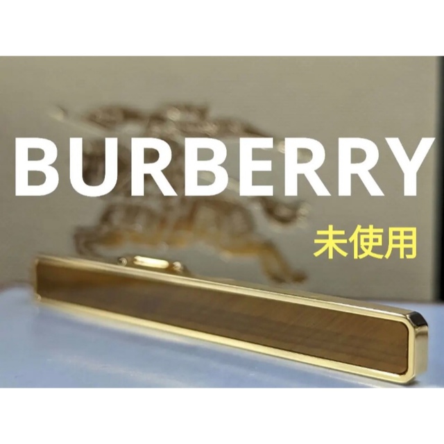 BURBERRY ネクタイピン 【驚きの値段】 12178円 www.muasdaleholidays