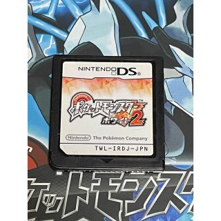 ポケモン(ポケモン)のポケットモンスターホワイト2 DS【即発送可能】(その他)