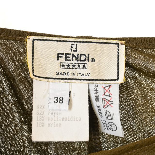 FENDI(フェンディ)のFENDI ヴィンテージ レーヨン パンツ レディースのパンツ(カジュアルパンツ)の商品写真