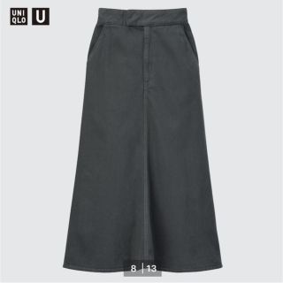 ユニクロ(UNIQLO)のぐり様専用＊ユニクロU＊フレアロングスカート(ロングスカート)