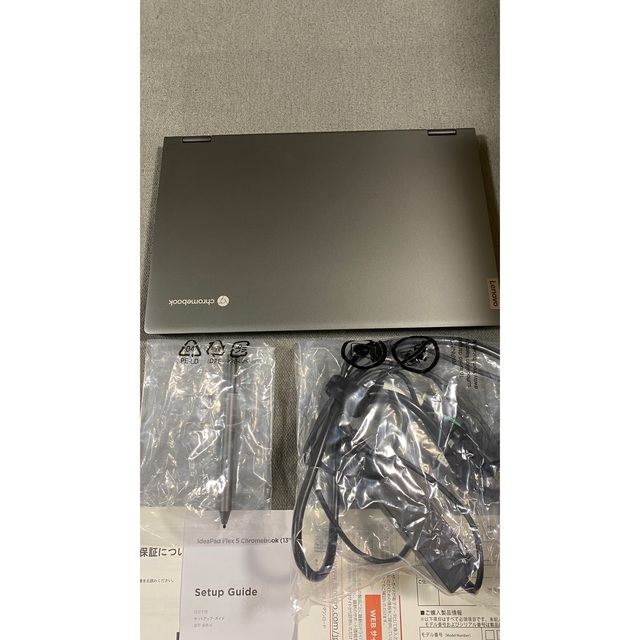 極美品 ノートパソコン IdeaPad Flex550i Chromebook 3