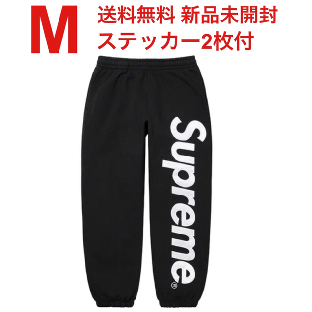 M 新品 Supreme Satin Applique Sweatpant