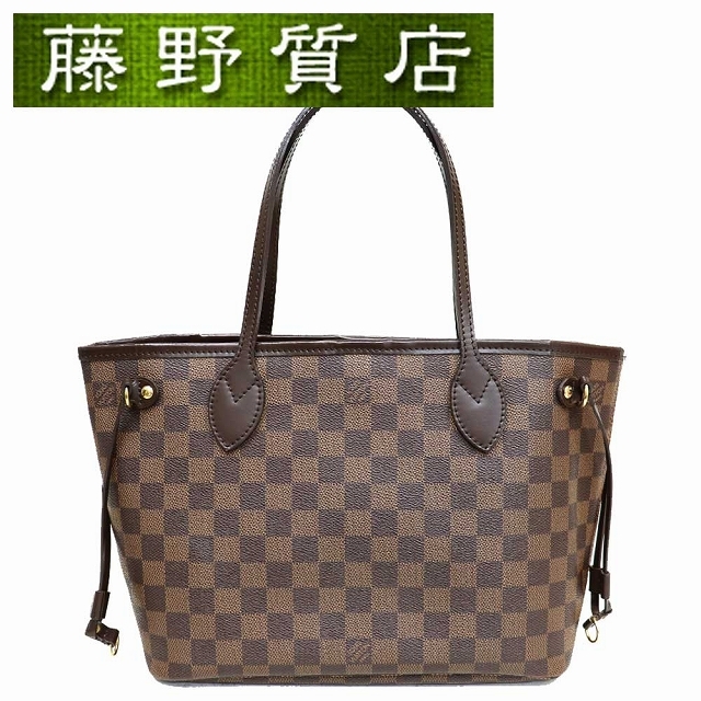 海外輸入】 ネヴァーフルPM VUITTON LOUIS ルイヴィトン - VUITTON