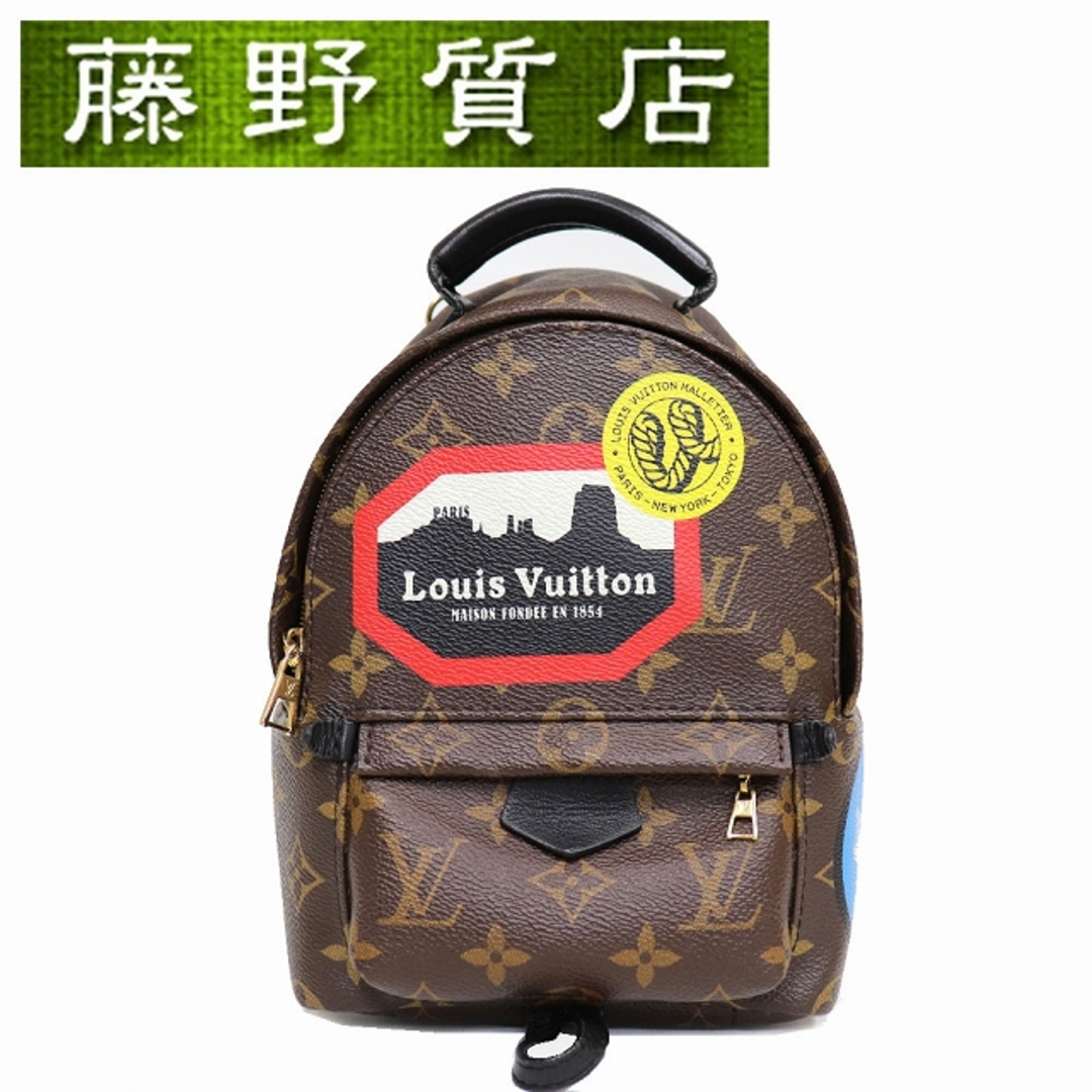 刻印FLルイヴィトン LOUIS VUITTON パームスプリングス バックパック ミニ　モノグラムワールドツアー G金具 M42971 8171