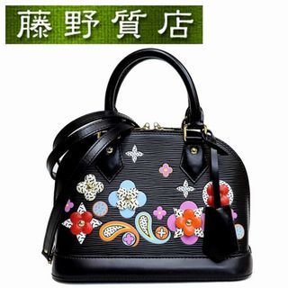 ルイヴィトン(LOUIS VUITTON)のルイヴィトン LOUIS VUITTON アルマBB フラワーモチーフ エピ M54836　黒　ノワール　斜め掛け ショルダー　ハンドバッグ　8034(ショルダーバッグ)