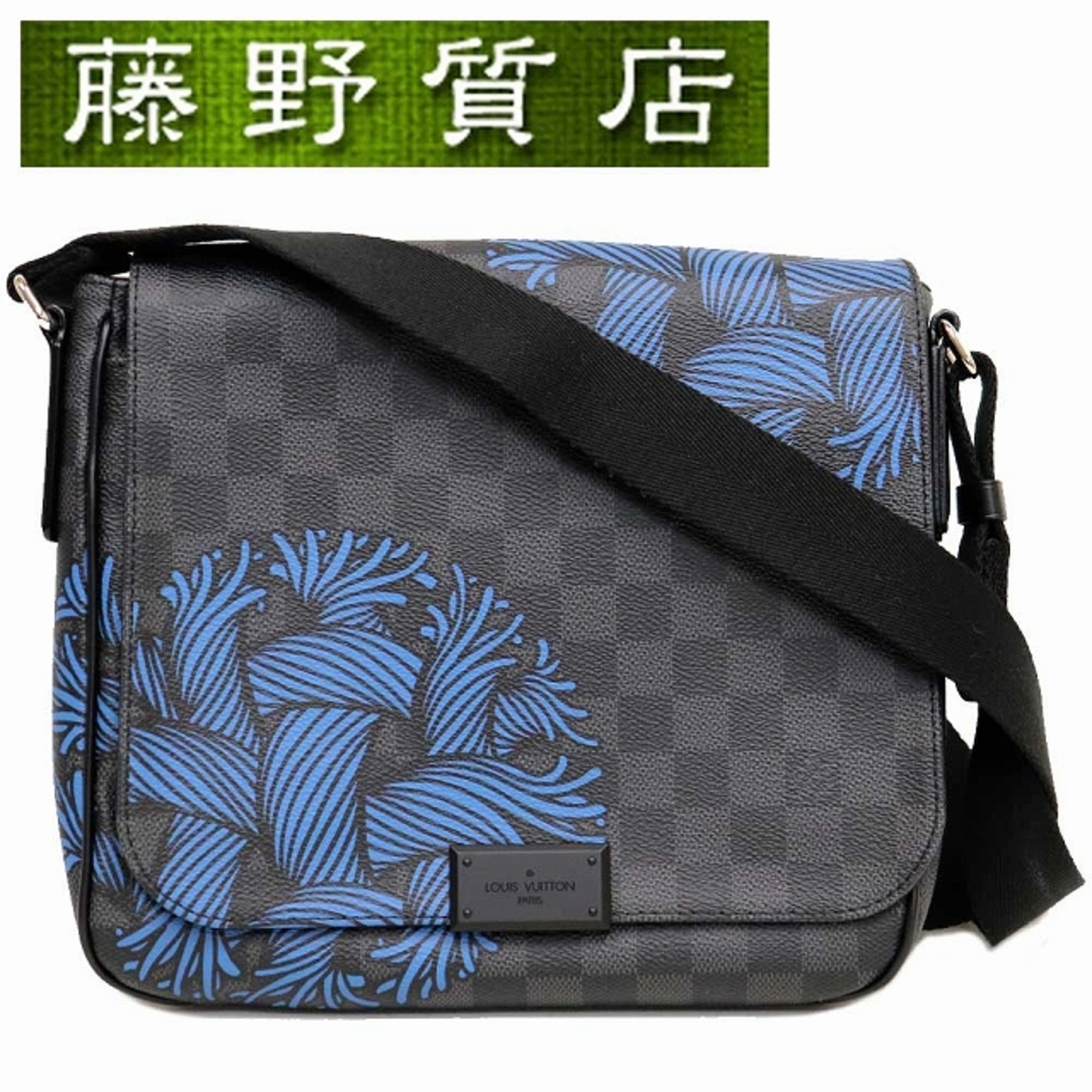 美品)ルイヴィトン LOUIS VUITTON ディストリクト PM ダミエグラ