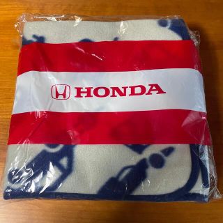 ホンダ(ホンダ)のホンダオリジナル　プレミアムフリースブランケット 新品(日用品/生活雑貨)