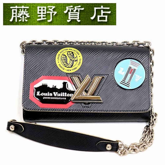 ルイヴィトン LOUIS VUITTON チェーンウォレット M62007 ポルトフォイユ ツイスト ワールドツアー ブラック　エピ 8243