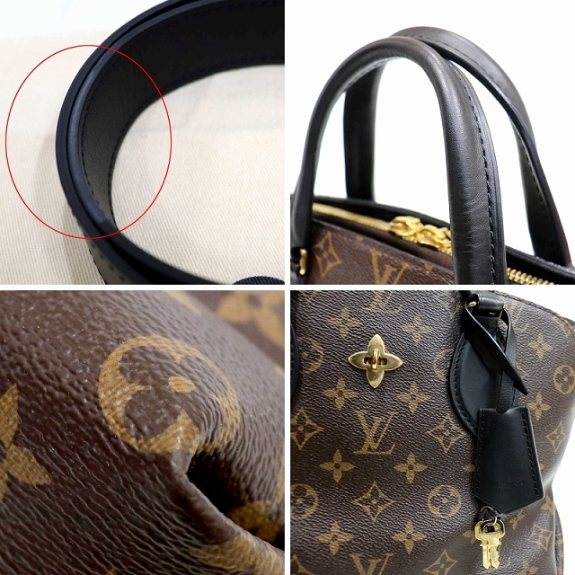 ルイヴィトン LOUIS VUITTON フラワー ジップ トート PM モノグラム ショルダー 2way M44351 茶×黒×ベージュ 8100