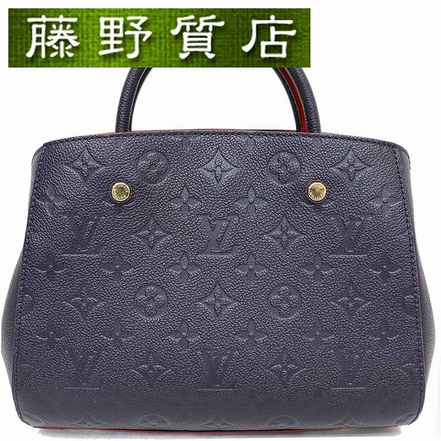 （美品）ルイヴィトン LOUIS VUITTON アンプラント モンティーニュBB 2way M42747 モノグラムアンプラント 紺 × 赤 8217