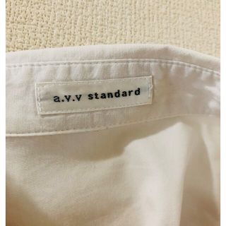 アーヴェヴェ(a.v.v)のa.v.v standard 長袖　白　ブラウス　事務　七分袖　コットン100%(シャツ/ブラウス(長袖/七分))