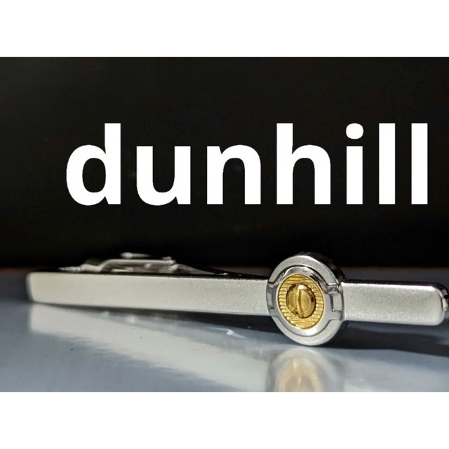 dunhill ネクタイピン No.159 - ネクタイピン
