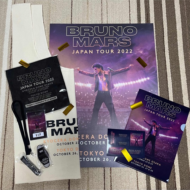 Bruno Mars Japan Tour VIP SS特典グッズの通販 by アンジュ Bruno Mars Japan Tour VIP SS特典グッズの通販 by アンジュ