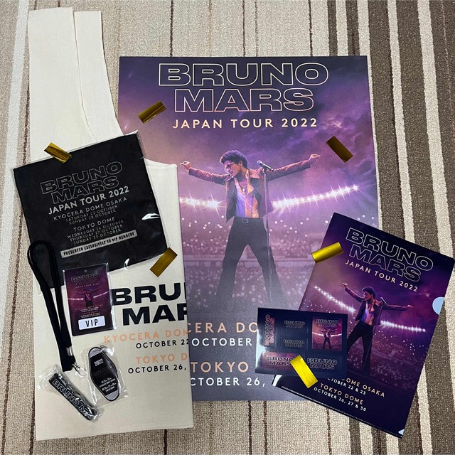 Bruno Mars Japan Tour VIP SS特典グッズ