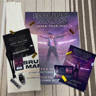 Bruno Mars Japan Tour VIP SS特典グッズ(ミュージシャン)