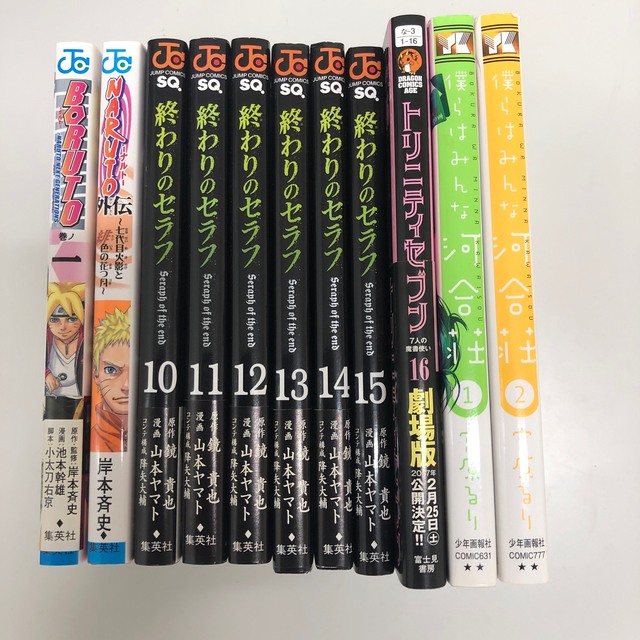 集英社(シュウエイシャ)のトリコ　ほぼ全巻セット　まとめ売り エンタメ/ホビーの漫画(全巻セット)の商品写真