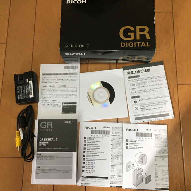 GR DIGITAL II - 3