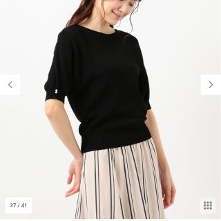 フェルゥ(Feroux)の【さくらんぼ様専用】Feroux　パフスリニットTシャツ【新品未使用タグ付】(ニット/セーター)