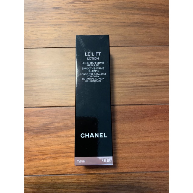 スキンケア/基礎化粧品CHANEL シャネル ルリフトローション