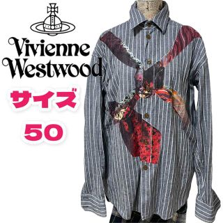 Vivienne Westwood - 希少完売/良品✨VivienneWestwoodパラシュート