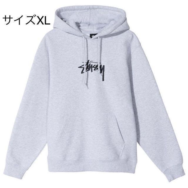 【新品】stussy スウェットパーカー　サイズXL グレー