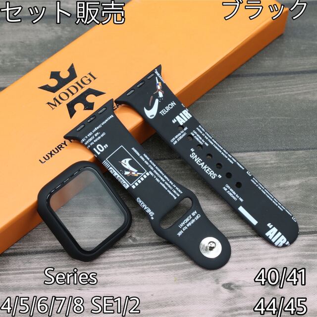 専用ページ　黒と白　45mm セット