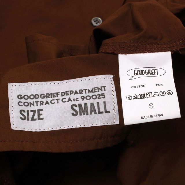 22AW GOOD GRIEF Typewriter Shirt Set Up 激安通販 www.e-gaio.com.br