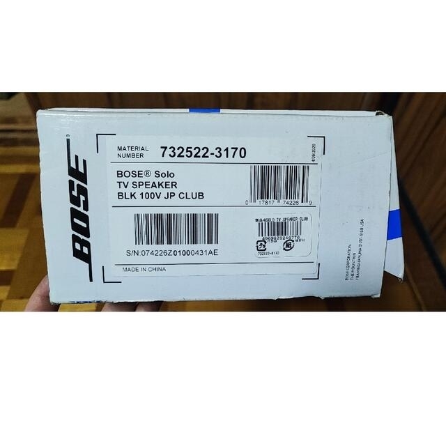 BOSE solo tv speaker system 人気中古 楽器 レコーディング/PA機器