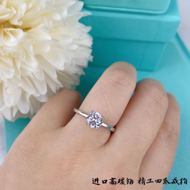 美品 ティファニー TIFFANY&Co. アリア 10号 リング ダ