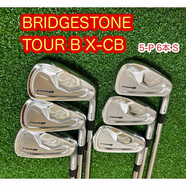 SALE/82%OFF】 ブリジストン ツアーB X-CBアイアン 6本セット opri.sg