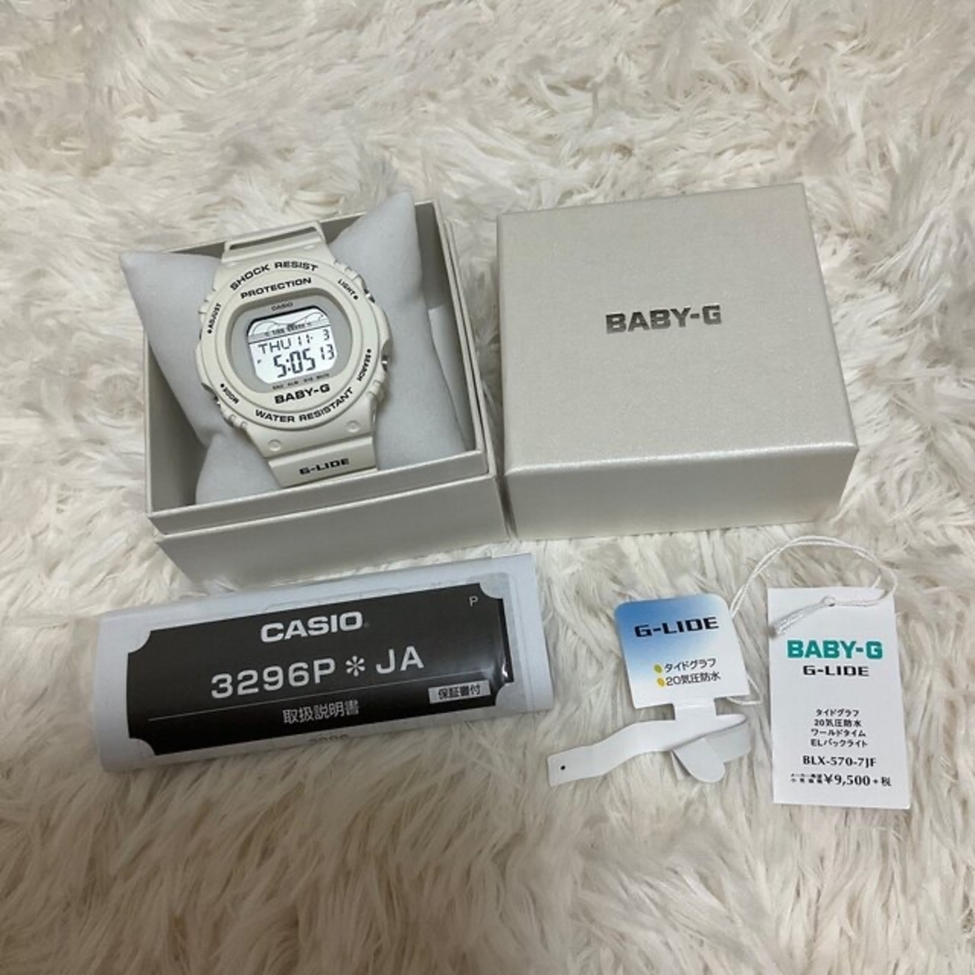 CASIO BABY-G BLX-570-7JF