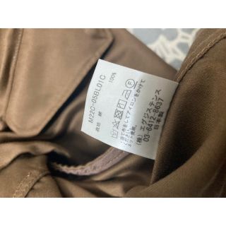 marka - marka オーガニックコットン フィールドジャケット M-65 モカ