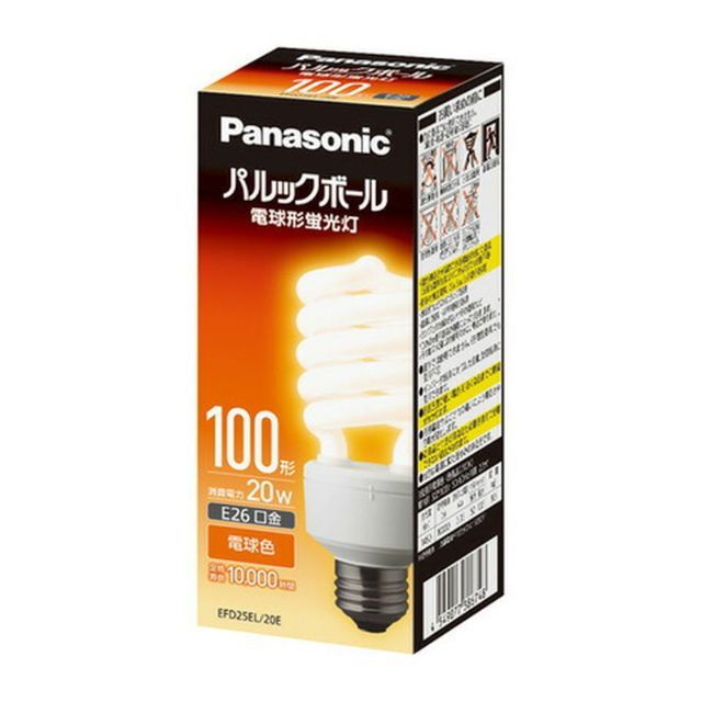 未使用パルックボール 100形 E26口金 電球色 EFD25EL/20E 5