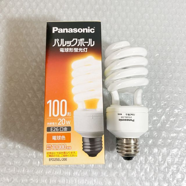 未使用パルックボール 100形 E26口金 電球色 EFD25EL/20E 6