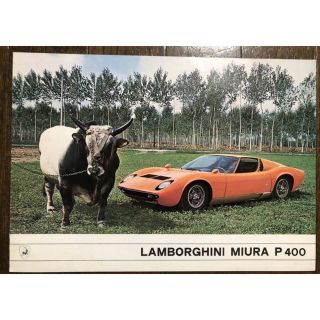 本物 純正 当時物！オリジナル ランボルギーニ ミウラ P400 販売カタログ 