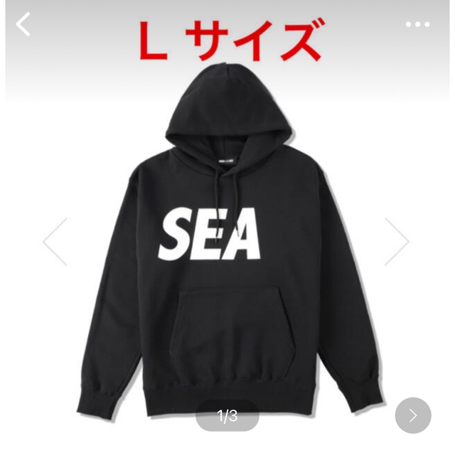 WIND AND SEA(ウィンダンシー)のWIND AND SEA  フーディー メンズのトップス(パーカー)の商品写真