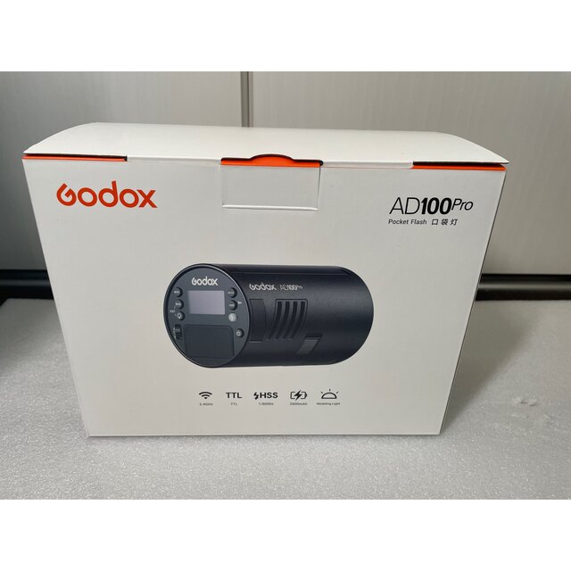 Godox AD100Pro