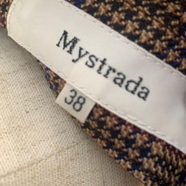 Mystrada(マイストラーダ)のMystrada マイストラーダ ロングスカート プリーツトレンチスカート 38 レディースのスカート(ロングスカート)の商品写真