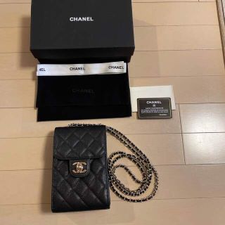 シャネル(CHANEL)の本日限バーゲン❣️シャネルチェーンスマホケース(スマホケース)