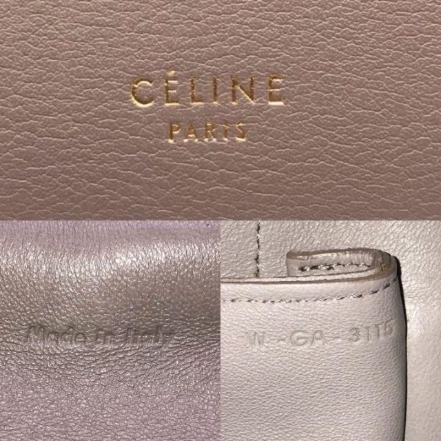 celine(セリーヌ)のCELINEセリーヌ ベルトバッグミニ 2way ハンドバッグ ショルダーバック レディースのバッグ(ショルダーバッグ)の商品写真