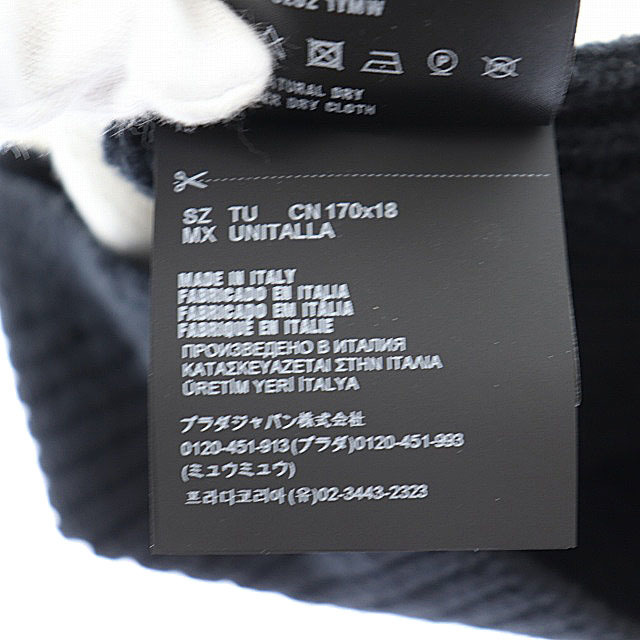 プラダ PRADA 20AW ロゴ ウール カシミヤ ネックウォーマー 黒
