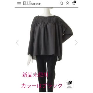 mizuiro ind（ミズイロインド）ギャザーデザインクルーワイドプルオーバー(シャツ/ブラウス(長袖/七分))