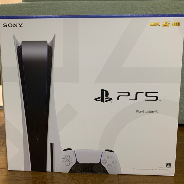 PS5 本体 新型 プレイステーション5 新品未使用エンタメ/ホビー