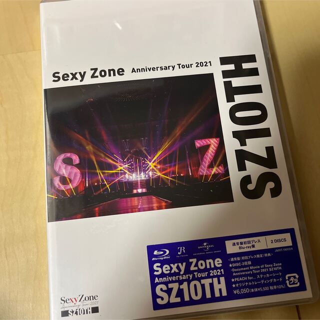 ブルーレイ????Sexy　Zone　Anniversary　Tour　SZ10TH
