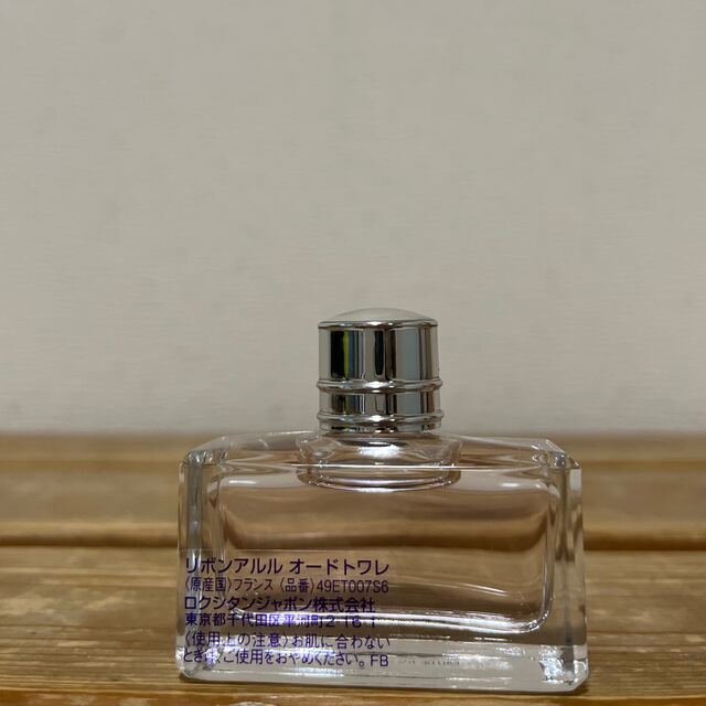 L'OCCITANE リボンアルル eau de toilette