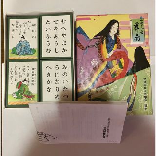 ニンテンドウ(任天堂)の小倉百人一首　舞扇　任天堂(カルタ/百人一首)