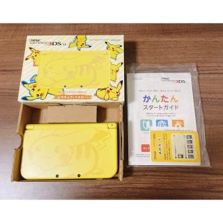 ニンテンドー3DS（イエロー/黄色系）の通販 81点 | ニンテンドー3DSを 