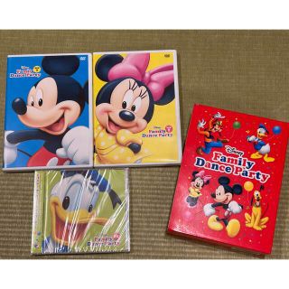 DWE ファミリーダンスパーティ! 　CD＆DVD